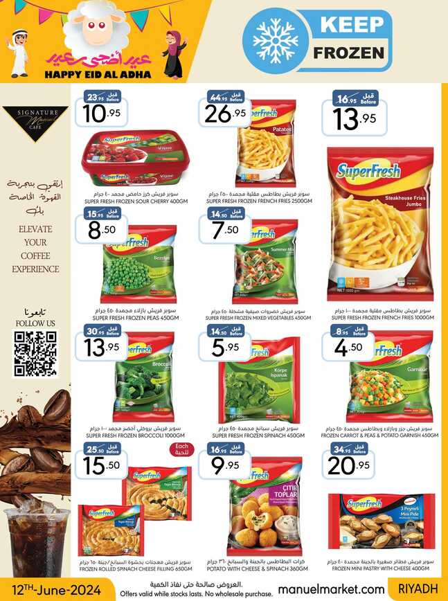 ManuelMarket Riyadh Promotion June 12 June 25 2024 Page 29