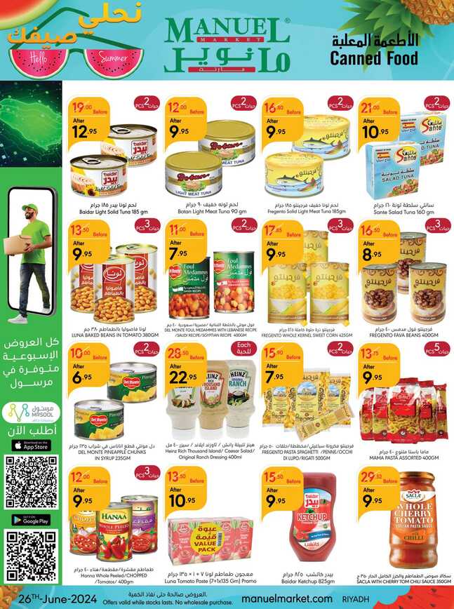 ManuelMarket Riyadh Promotion June 26 July 2 2024 Page 19