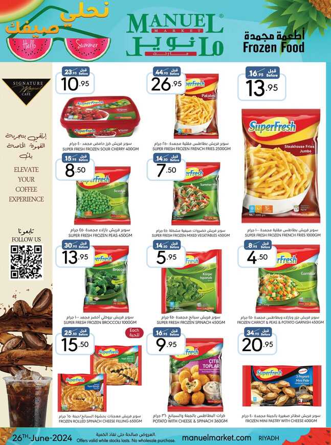 ManuelMarket Riyadh Promotion June 26 July 2 2024 Page 29