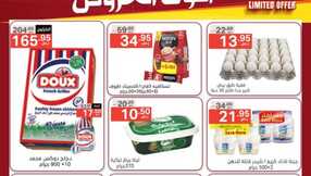 Noori promotions.16 24. 1 1