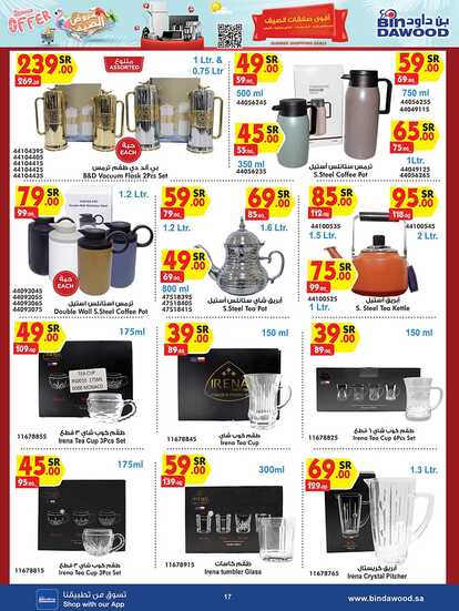 SUMMER SHOPPING DEALS 26 06 2024 till 02 07 2024 Page 17