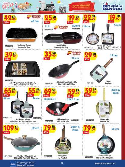 SUMMER SHOPPING DEALS 26 06 2024 till 02 07 2024 Page 18