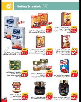 Screenshot_%d %a %d %a %d %a %d %a %d %a %d %a %d %a %d %a %d %a %d %a %d %a %d %a %d %a %d %a _facebook