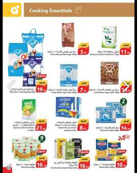 Screenshot_%d %a %d %a %d %a %d %a %d %a %d %a %d %a %d %a %d %a %d %a %d %a %d %a %d %a %d %a _facebook