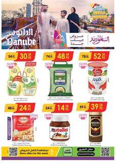 %d % %d % %d %a %d %a %d % %d % %d % %d %b %d % %d %a %d % %d %ac%d %af%d %a %d %a %d % %d %af%d %a %d % %d % %d %a _page_