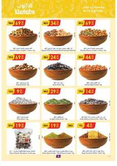 %d % %d % %d %a %d %a %d % %d % %d % %d %b %d % %d %a %d % %d %ac%d %af%d %a %d %a %d % %d %af%d %a %d % %d % %d %a _page_