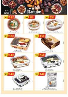 %d % %d % %d %a %d %a %d % %d % %d % %d %b %d % %d %a %d % %d %ac%d %af%d %a %d %a %d % %d %af%d %a %d % %d % %d %a _page_