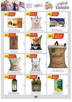 %d % %d % %d %a %d %a %d % %d % %d % %d %b %d % %d %a %d % %d %ac%d %af%d %a %d %a %d % %d %af%d %a %d % %d % %d %a _page_