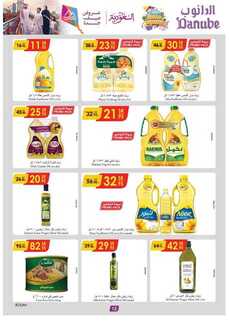 %d % %d % %d %a %d %a %d % %d % %d % %d %b %d % %d %a %d % %d %ac%d %af%d %a %d %a %d % %d %af%d %a %d % %d % %d %a _page_