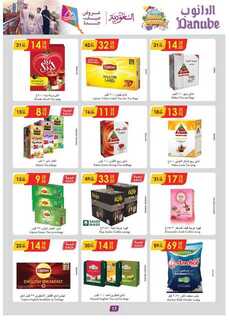 %d % %d % %d %a %d %a %d % %d % %d % %d %b %d % %d %a %d % %d %ac%d %af%d %a %d %a %d % %d %af%d %a %d % %d % %d %a _page_