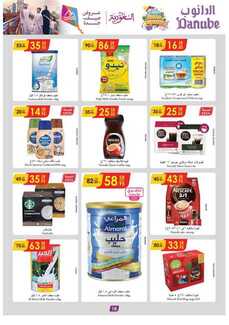 %d % %d % %d %a %d %a %d % %d % %d % %d %b %d % %d %a %d % %d %ac%d %af%d %a %d %a %d % %d %af%d %a %d % %d % %d %a _page_