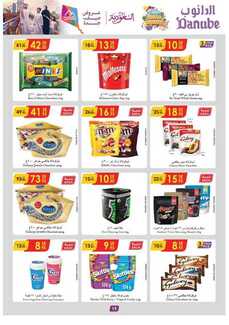 %d % %d % %d %a %d %a %d % %d % %d % %d %b %d % %d %a %d % %d %ac%d %af%d %a %d %a %d % %d %af%d %a %d % %d % %d %a _page_