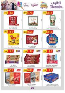 %d % %d % %d %a %d %a %d % %d % %d % %d %b %d % %d %a %d % %d %ac%d %af%d %a %d %a %d % %d %af%d %a %d % %d % %d %a _page_