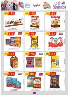 %d % %d % %d %a %d %a %d % %d % %d % %d %b %d % %d %a %d % %d %ac%d %af%d %a %d %a %d % %d %af%d %a %d % %d % %d %a _page_