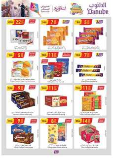 %d % %d % %d %a %d %a %d % %d % %d % %d %b %d % %d %a %d % %d %ac%d %af%d %a %d %a %d % %d %af%d %a %d % %d % %d %a _page_