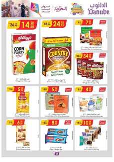 %d % %d % %d %a %d %a %d % %d % %d % %d %b %d % %d %a %d % %d %ac%d %af%d %a %d %a %d % %d %af%d %a %d % %d % %d %a _page_