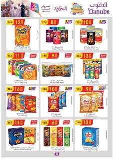 %d % %d % %d %a %d %a %d % %d % %d % %d %b %d % %d %a %d % %d %ac%d %af%d %a %d %a %d % %d %af%d %a %d % %d % %d %a _page_