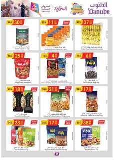 %d % %d % %d %a %d %a %d % %d % %d % %d %b %d % %d %a %d % %d %ac%d %af%d %a %d %a %d % %d %af%d %a %d % %d % %d %a _page_