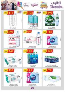 %d % %d % %d %a %d %a %d % %d % %d % %d %b %d % %d %a %d % %d %ac%d %af%d %a %d %a %d % %d %af%d %a %d % %d % %d %a _page_