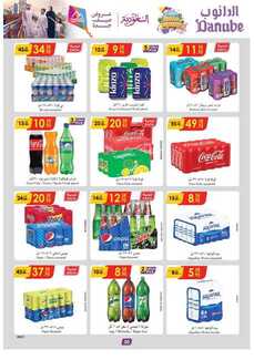 %d % %d % %d %a %d %a %d % %d % %d % %d %b %d % %d %a %d % %d %ac%d %af%d %a %d %a %d % %d %af%d %a %d % %d % %d %a _page_