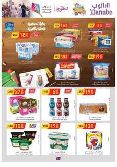 %d % %d % %d %a %d %a %d % %d % %d % %d %b %d % %d %a %d % %d %ac%d %af%d %a %d %a %d % %d %af%d %a %d % %d % %d %a _page_