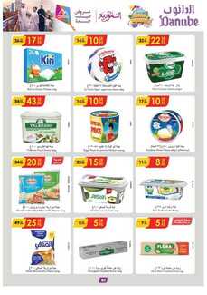 %d % %d % %d %a %d %a %d % %d % %d % %d %b %d % %d %a %d % %d %ac%d %af%d %a %d %a %d % %d %af%d %a %d % %d % %d %a _page_