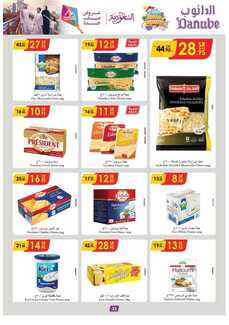 %d % %d % %d %a %d %a %d % %d % %d % %d %b %d % %d %a %d % %d %ac%d %af%d %a %d %a %d % %d %af%d %a %d % %d % %d %a _page_