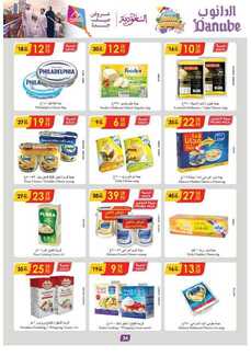 %d % %d % %d %a %d %a %d % %d % %d % %d %b %d % %d %a %d % %d %ac%d %af%d %a %d %a %d % %d %af%d %a %d % %d % %d %a _page_