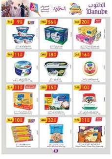 %d % %d % %d %a %d %a %d % %d % %d % %d %b %d % %d %a %d % %d %ac%d %af%d %a %d %a %d % %d %af%d %a %d % %d % %d %a _page_