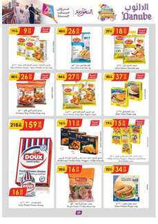 %d % %d % %d %a %d %a %d % %d % %d % %d %b %d % %d %a %d % %d %ac%d %af%d %a %d %a %d % %d %af%d %a %d % %d % %d %a _page_