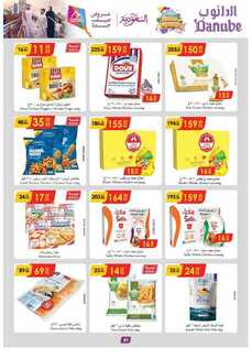 %d % %d % %d %a %d %a %d % %d % %d % %d %b %d % %d %a %d % %d %ac%d %af%d %a %d %a %d % %d %af%d %a %d % %d % %d %a _page_