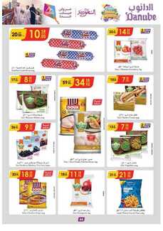 %d % %d % %d %a %d %a %d % %d % %d % %d %b %d % %d %a %d % %d %ac%d %af%d %a %d %a %d % %d %af%d %a %d % %d % %d %a _page_