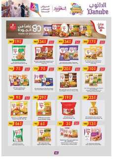 %d % %d % %d %a %d %a %d % %d % %d % %d %b %d % %d %a %d % %d %ac%d %af%d %a %d %a %d % %d %af%d %a %d % %d % %d %a _page_