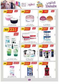 %d % %d % %d %a %d %a %d % %d % %d % %d %b %d % %d %a %d % %d %ac%d %af%d %a %d %a %d % %d %af%d %a %d % %d % %d %a _page_