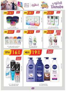 %d % %d % %d %a %d %a %d % %d % %d % %d %b %d % %d %a %d % %d %ac%d %af%d %a %d %a %d % %d %af%d %a %d % %d % %d %a _page_