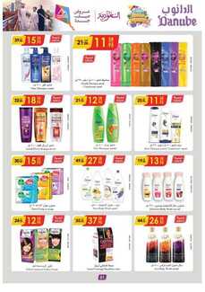 %d % %d % %d %a %d %a %d % %d % %d % %d %b %d % %d %a %d % %d %ac%d %af%d %a %d %a %d % %d %af%d %a %d % %d % %d %a _page_