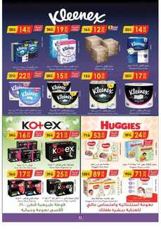 %d % %d % %d %a %d %a %d % %d % %d % %d %b %d % %d %a %d % %d %ac%d %af%d %a %d %a %d % %d %af%d %a %d % %d % %d %a _page_