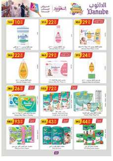 %d % %d % %d %a %d %a %d % %d % %d % %d %b %d % %d %a %d % %d %ac%d %af%d %a %d %a %d % %d %af%d %a %d % %d % %d %a _page_