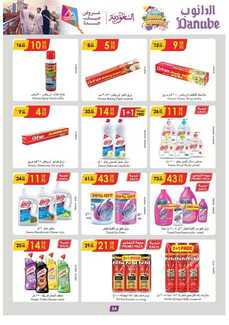 %d % %d % %d %a %d %a %d % %d % %d % %d %b %d % %d %a %d % %d %ac%d %af%d %a %d %a %d % %d %af%d %a %d % %d % %d %a _page_