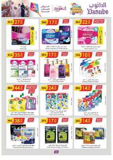 %d % %d % %d %a %d %a %d % %d % %d % %d %b %d % %d %a %d % %d %ac%d %af%d %a %d %a %d % %d %af%d %a %d % %d % %d %a _page_