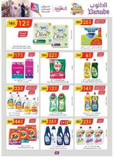 %d % %d % %d %a %d %a %d % %d % %d % %d %b %d % %d %a %d % %d %ac%d %af%d %a %d %a %d % %d %af%d %a %d % %d % %d %a _page_