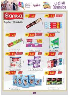 %d % %d % %d %a %d %a %d % %d % %d % %d %b %d % %d %a %d % %d %ac%d %af%d %a %d %a %d % %d %af%d %a %d % %d % %d %a _page_