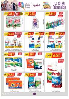 %d % %d % %d %a %d %a %d % %d % %d % %d %b %d % %d %a %d % %d %ac%d %af%d %a %d %a %d % %d %af%d %a %d % %d % %d %a _page_