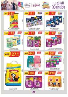 %d % %d % %d %a %d %a %d % %d % %d % %d %b %d % %d %a %d % %d %ac%d %af%d %a %d %a %d % %d %af%d %a %d % %d % %d %a _page_