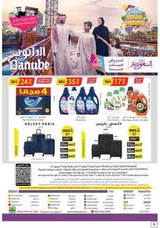 %d % %d % %d %a %d %a %d % %d % %d % %d %b %d % %d %a %d % %d %ac%d %af%d %a %d %a %d % %d %af%d %a %d % %d % %d %a _page_