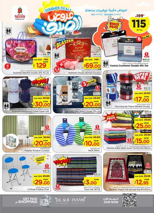 FB IMG 1719910431220