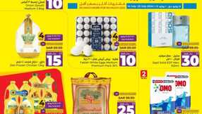 FB IMG 1720889446490 1