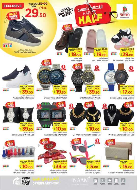 FB IMG 1721130043589 1