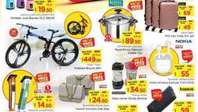 FB IMG 1721130051430