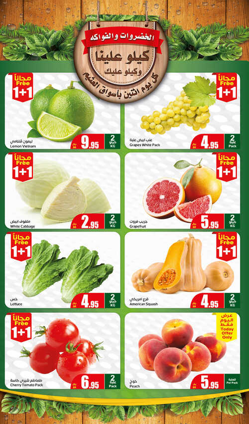 FreshFoodFestival Page 2 1